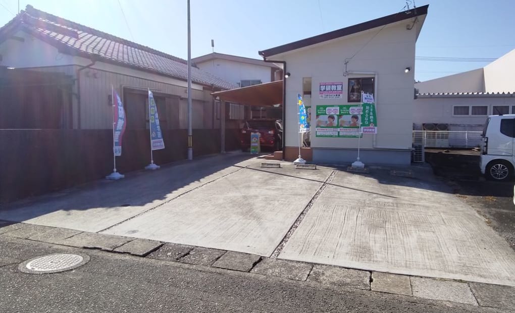 学研つまSmile教室の画像