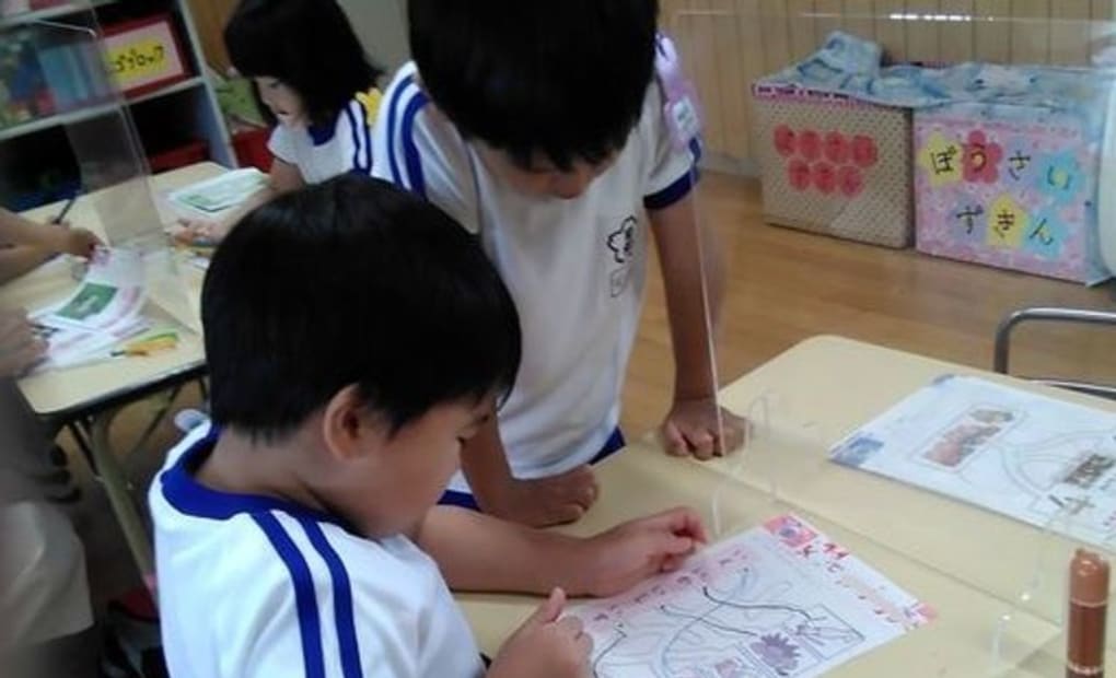 学研土浦日大幼稚園教室の画像