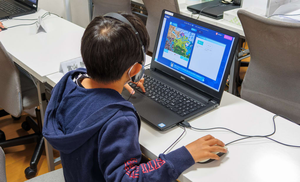 サクセス未来塾 にっさい花みず木校の画像