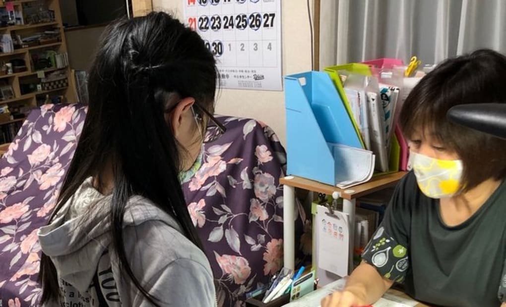 学研日野橋教室の画像