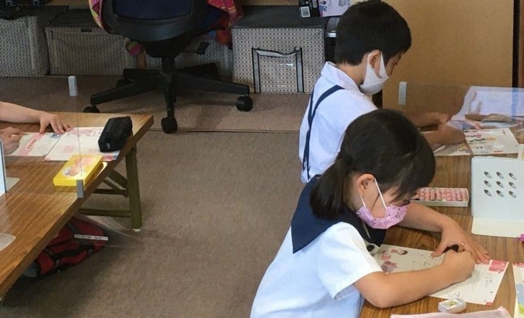 学研東方教室の画像