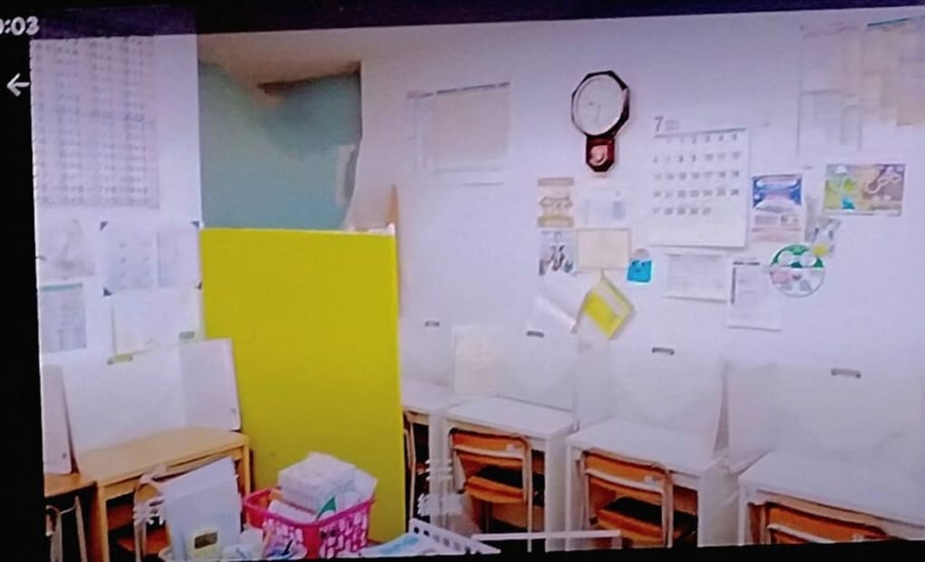 学研おおみや教室の画像