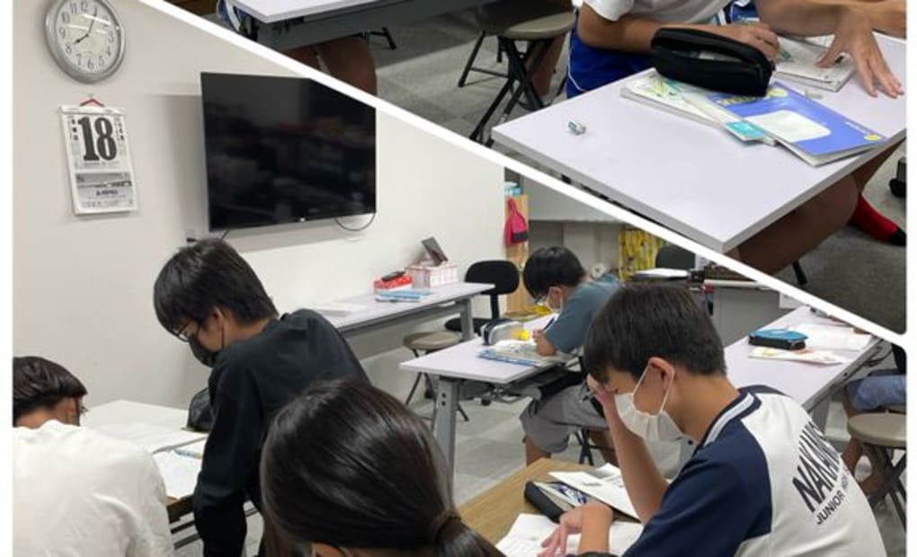 学研長伏教室の画像