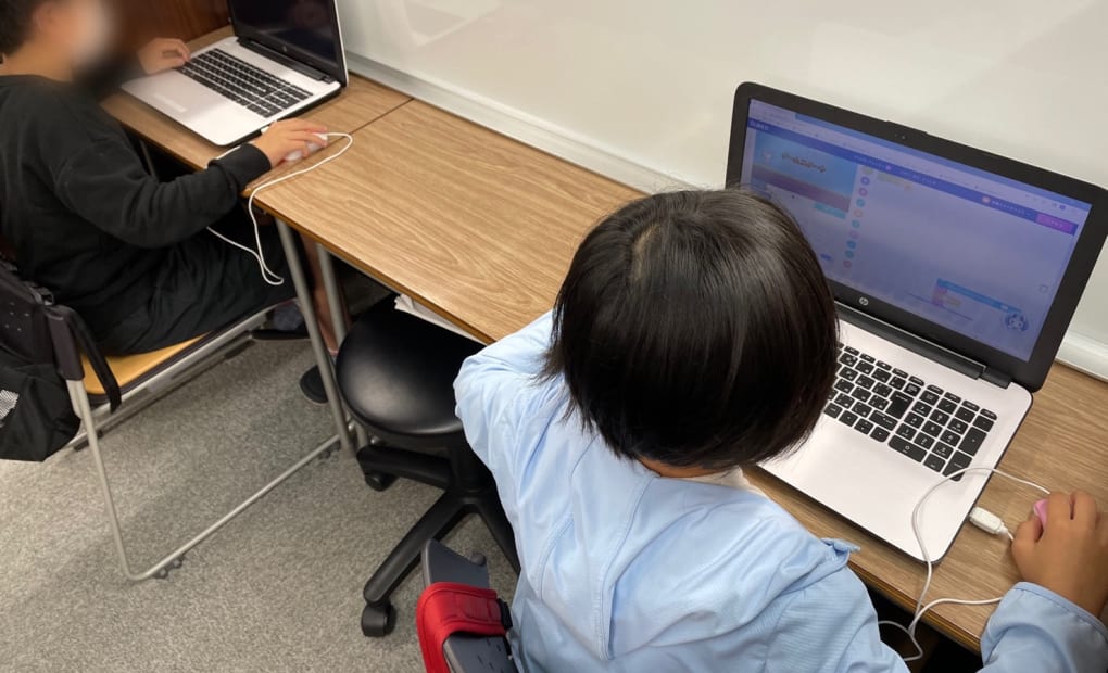 ひのき進学グループひのき個別館泉本部館の画像