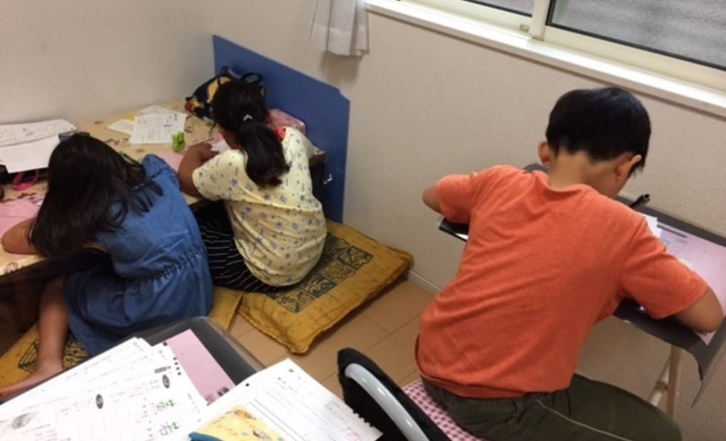 学研山之上教室の画像