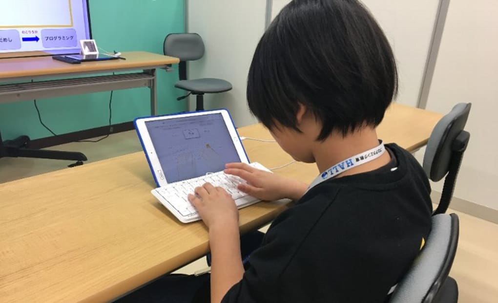 文教堂 岩槻校の画像