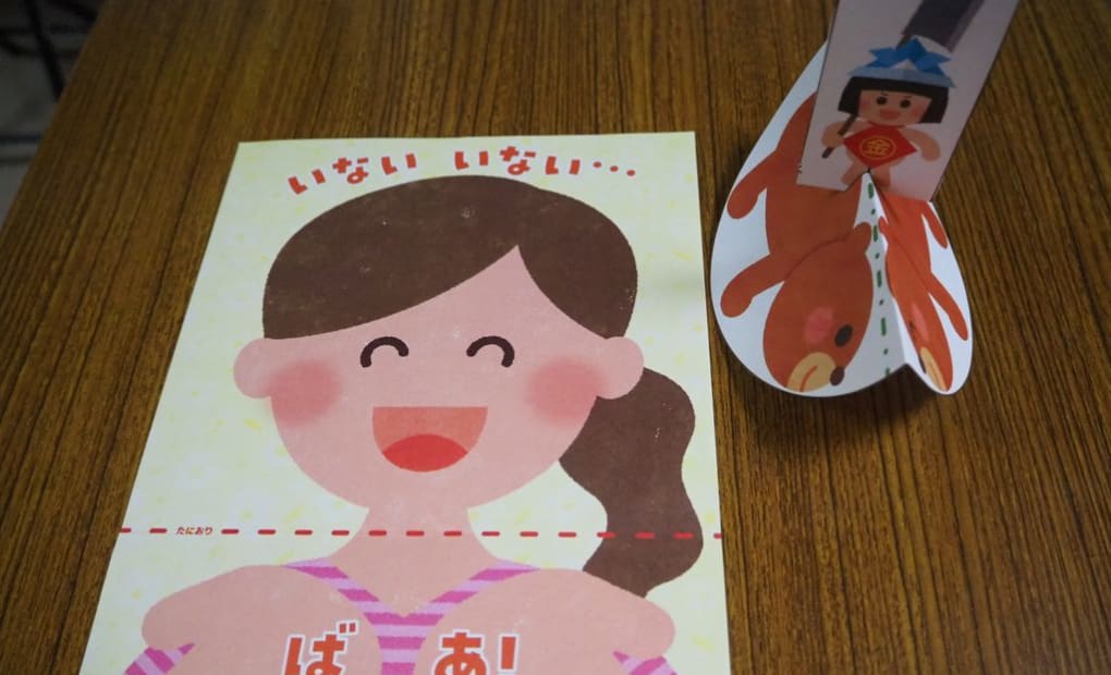 学研錦生教室の画像