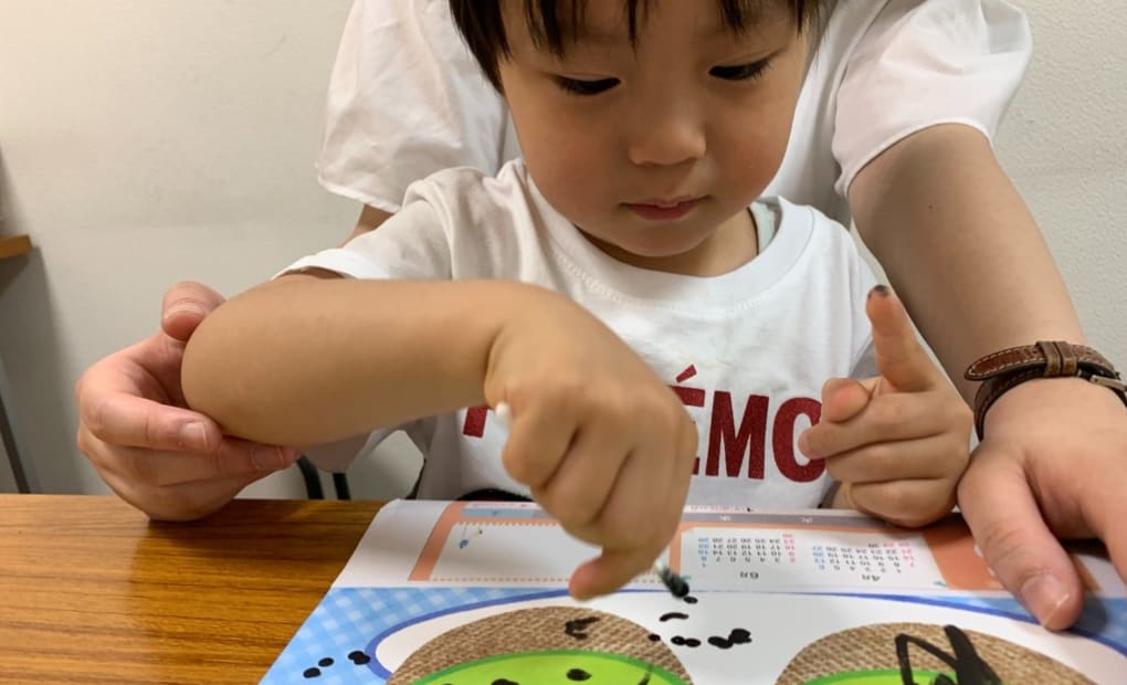 学研神戸advance教室の画像