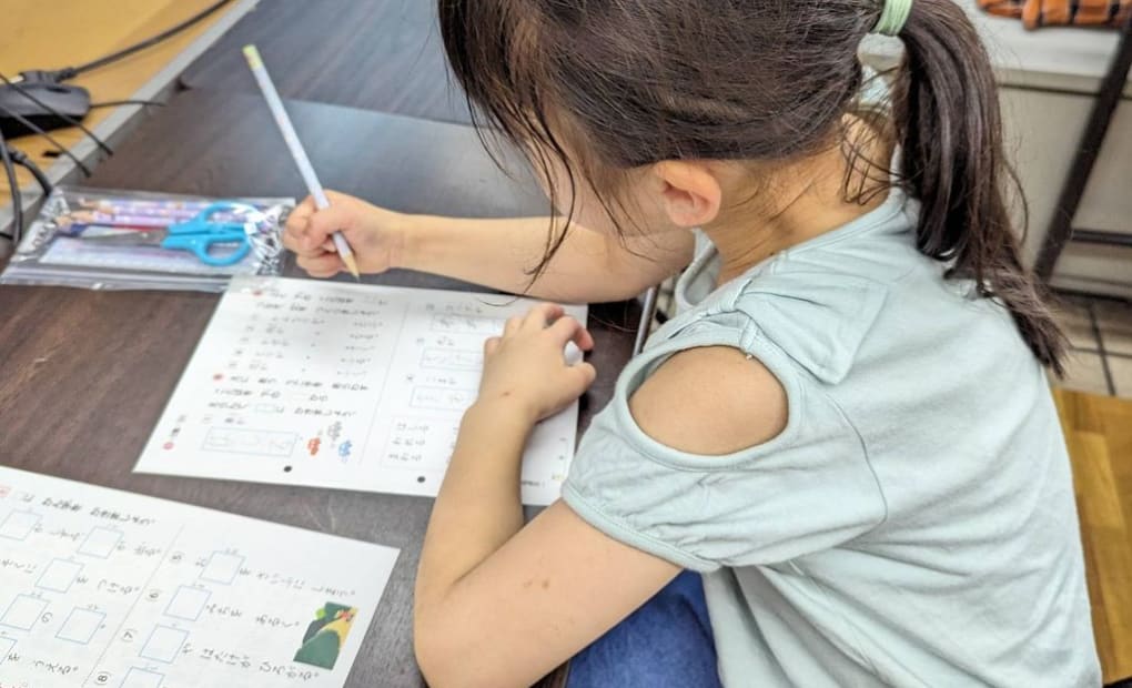 学研ならいち幸手教室の画像