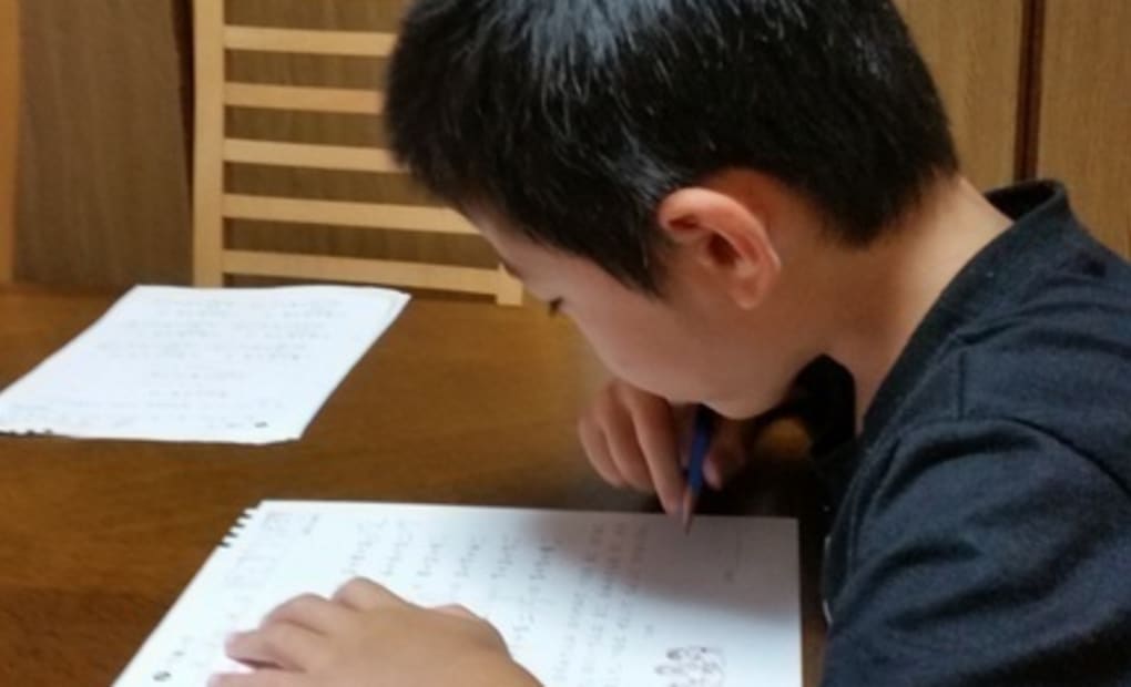 学研金池教室の画像