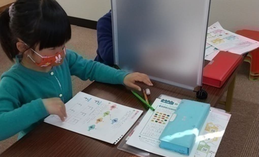 学研のぐち教室の画像