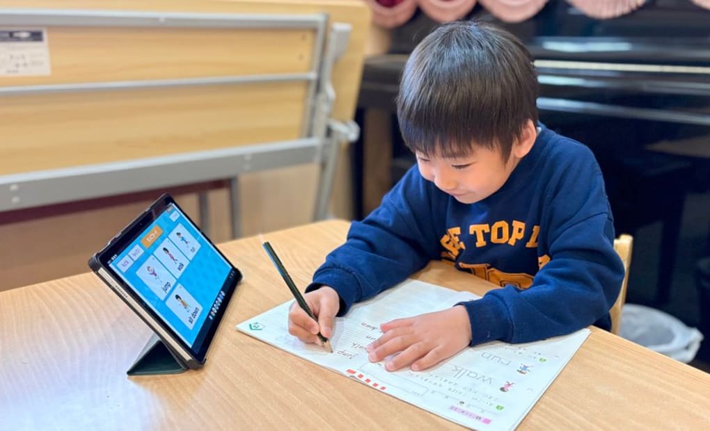 学研やまびこ教室の画像