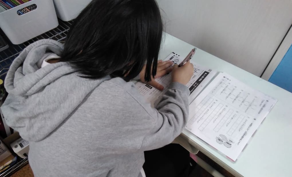 学研下川端 シトラス教室の画像