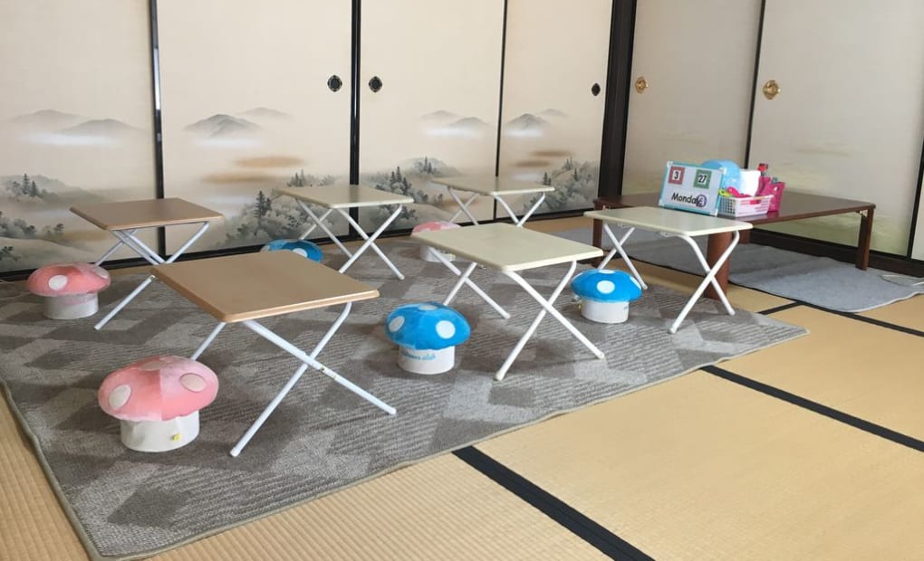 学研まつぼっくり中主西河原教室の画像