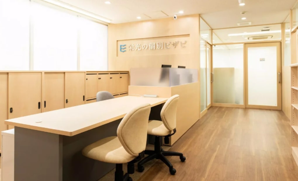 学研二上駅前教室の画像