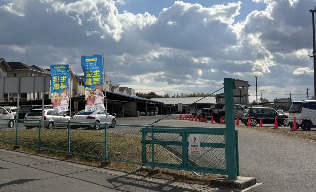 香芝自動車学校の画像