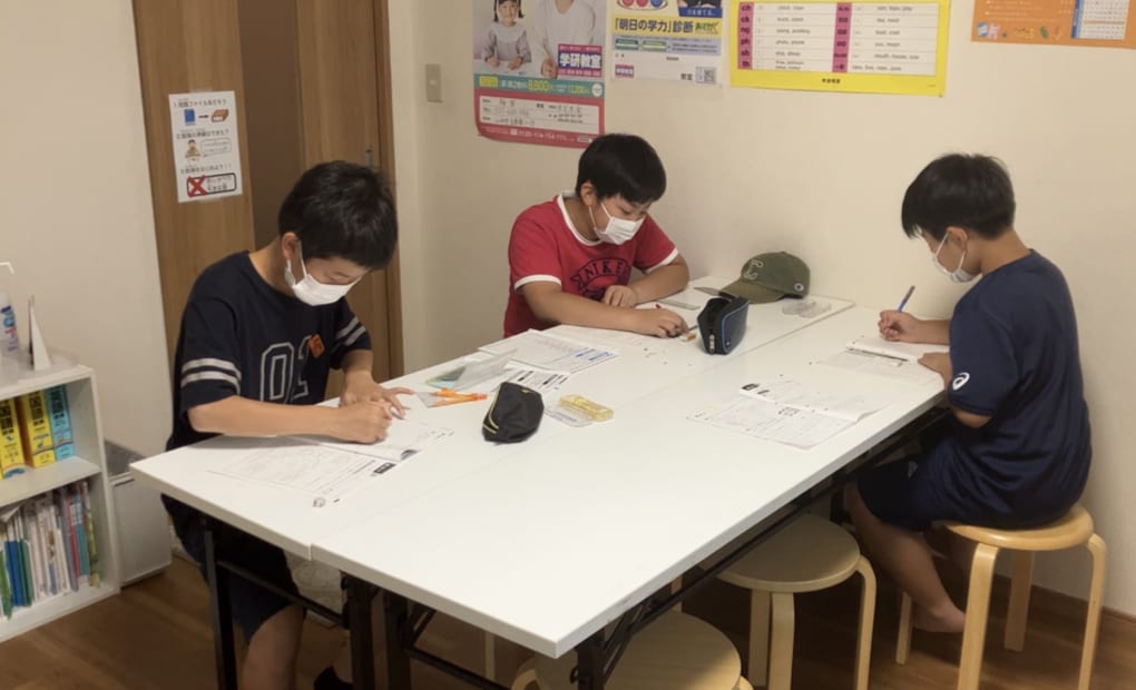 学研桜田教室の画像