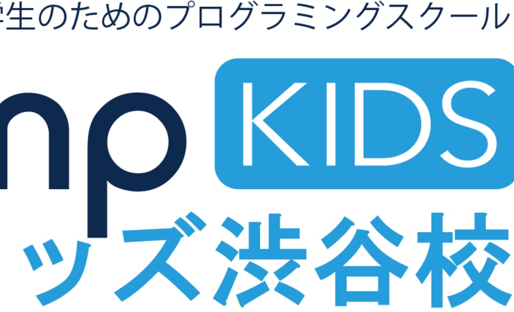 CodeCampKIDS 渋谷校の画像
