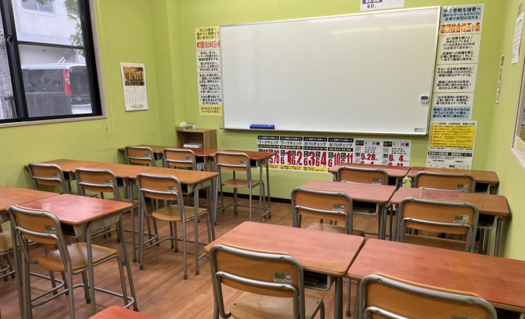 リード進学塾 大垣南校の画像