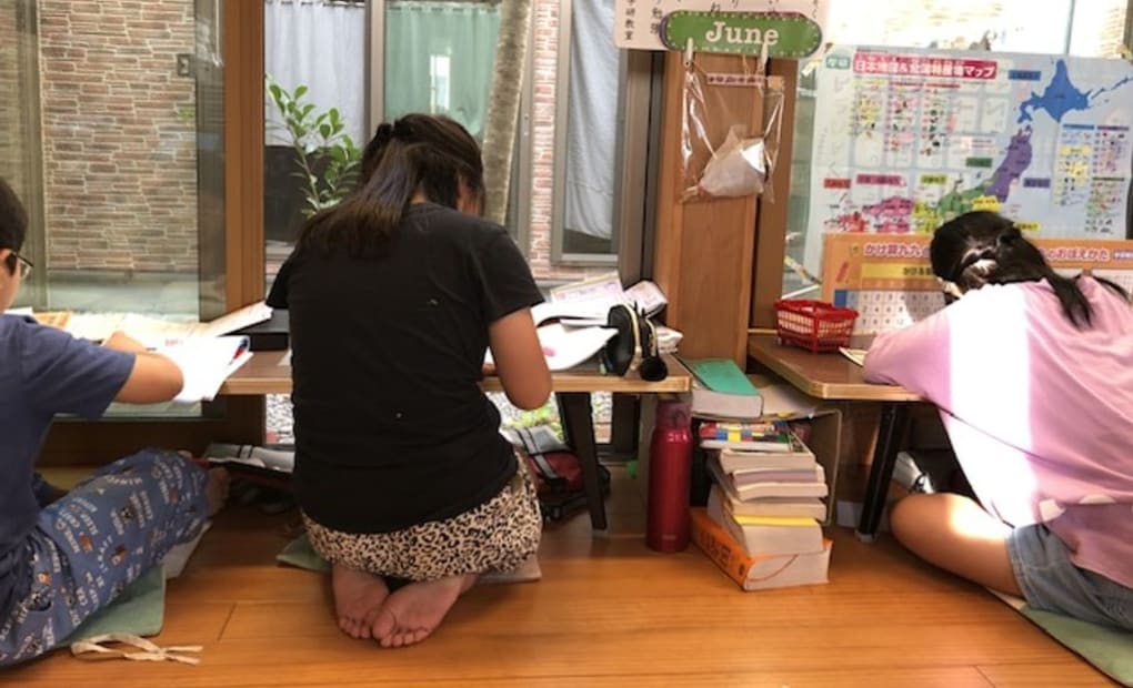 学研下北方スマイル教室の画像