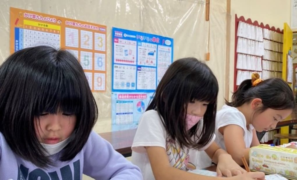 学研高原教室の画像