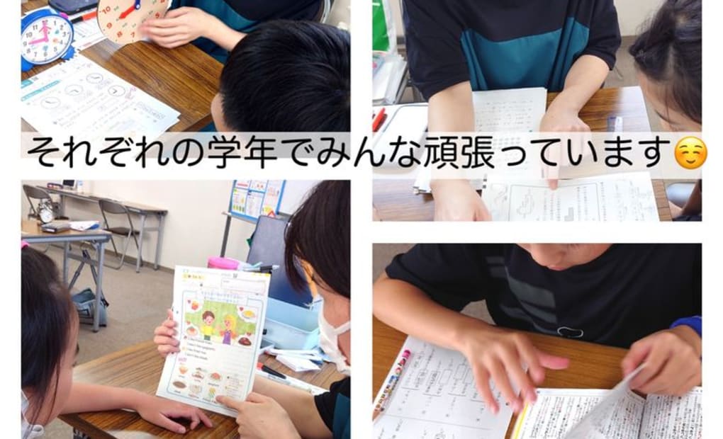 学研中野しろくま教室の画像