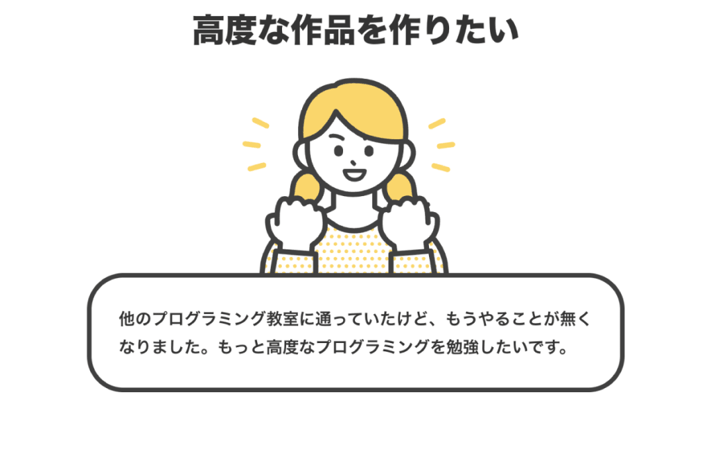 こんな方が対象です！