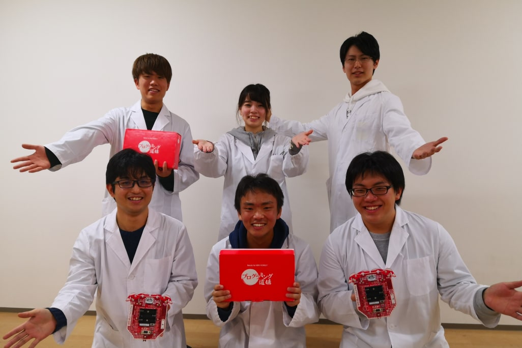 私たちと一緒にプログラミングしよう！