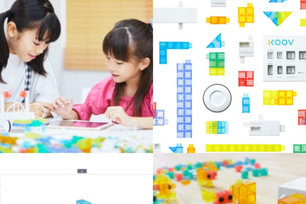 はじめてのロボットプログラミング『KOOV Jr』コース