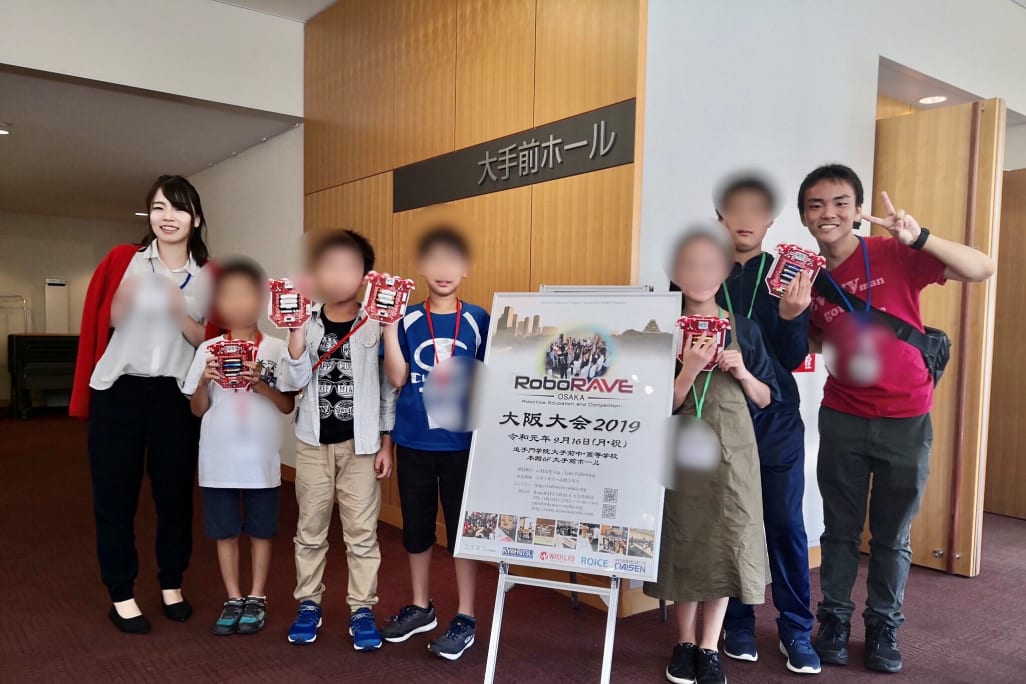 プログラミングの大会に生徒が出場しました♪