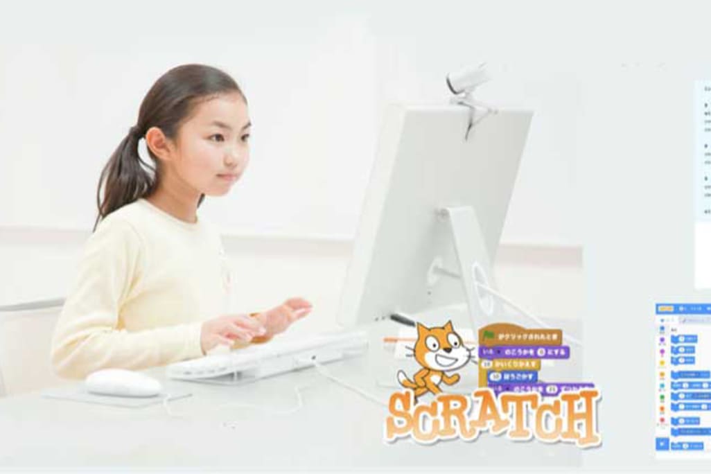 多彩なメニューから毎回すきなものを学習できます。