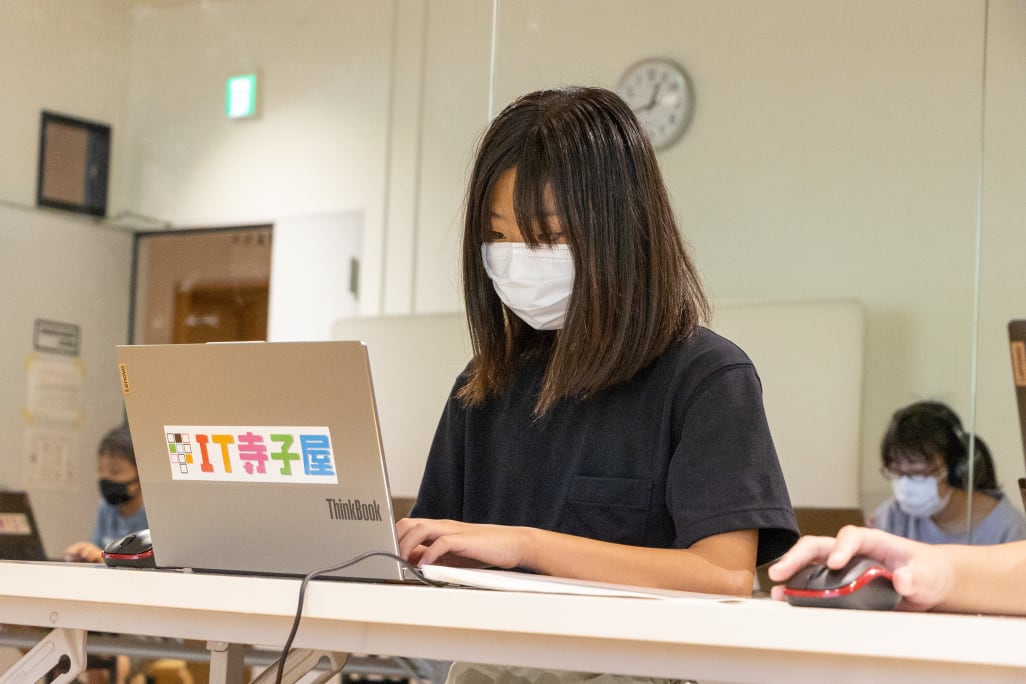 マイクラコースはThinkbook を使います