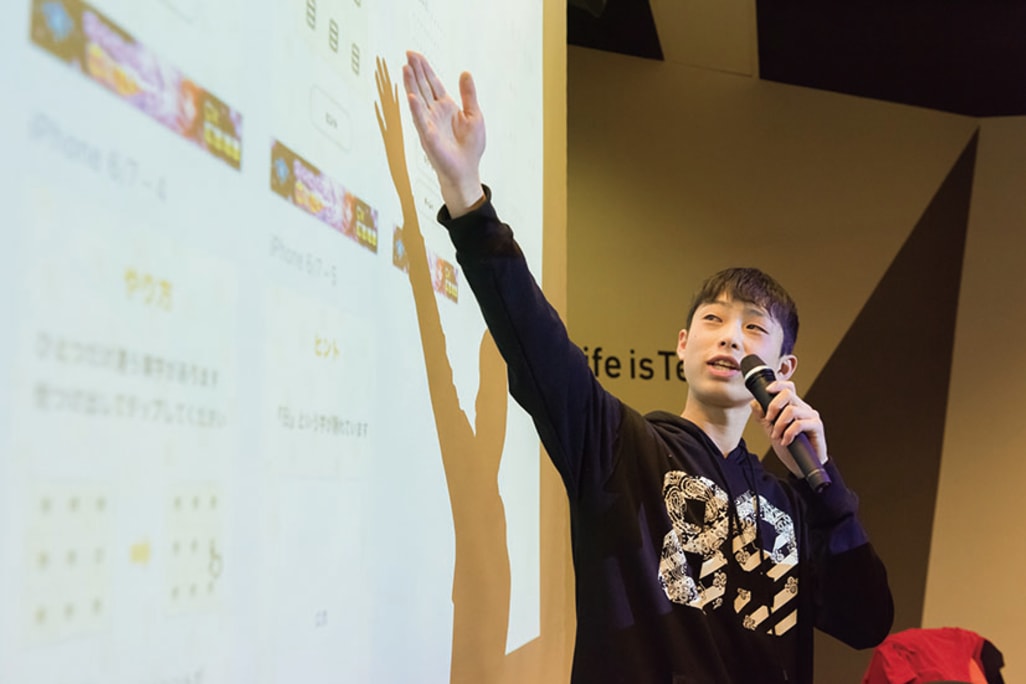 オリジナル作品のプレゼンテーション