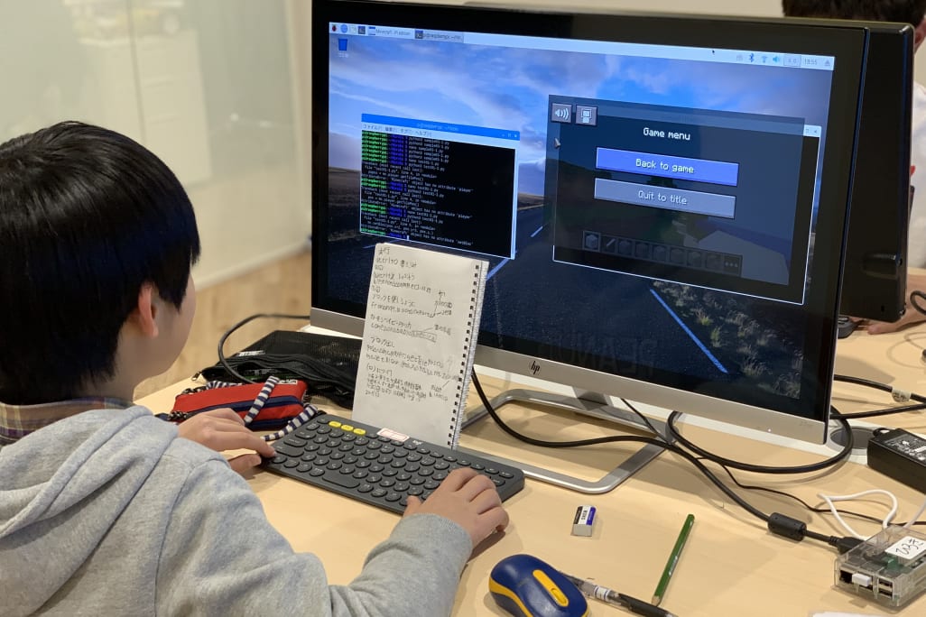 エキスパートコースの授業の様子です。