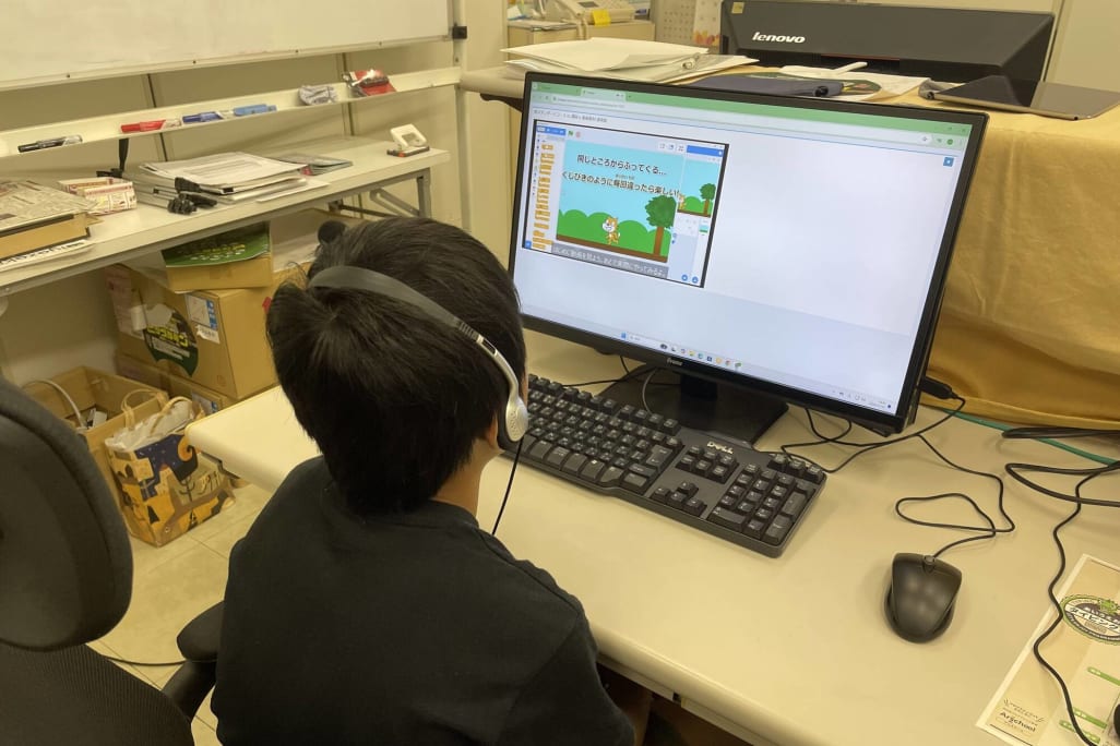 スタンダードコースの様子です