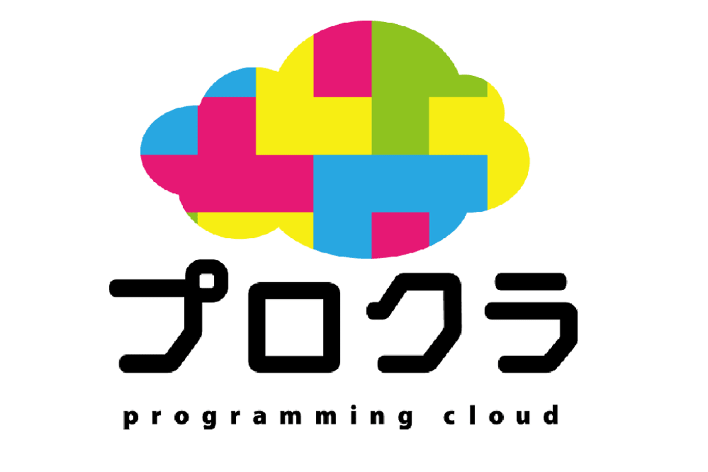 マイクラのワールドで楽しくプログラミングを学ぼう！