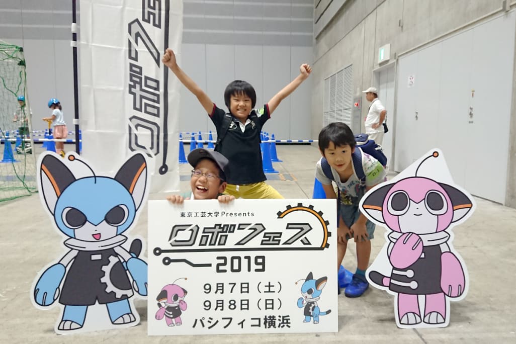 2019 WeDo Challenge関東大会第6位、初出場で競技2回ともパーフェクトは立派だと思います。