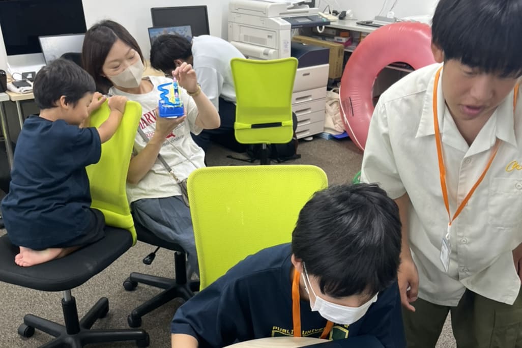 寄り添う授業！