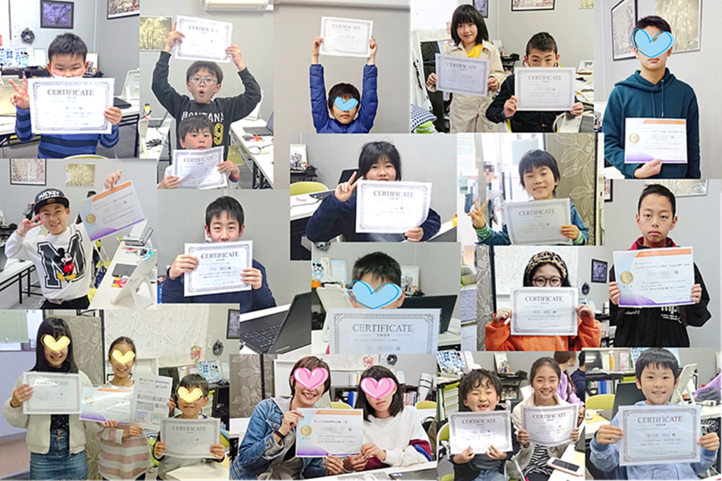 能力に合わせた年度末検定を実施中