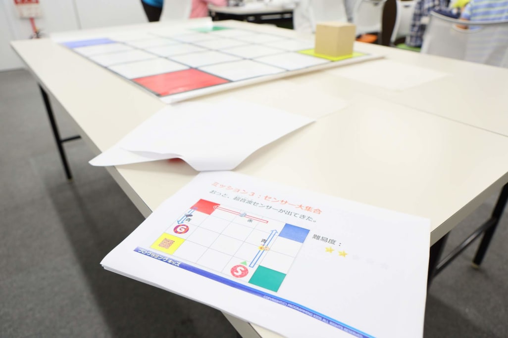 楽しみながら学びを深めるオリジナルカリキュラム