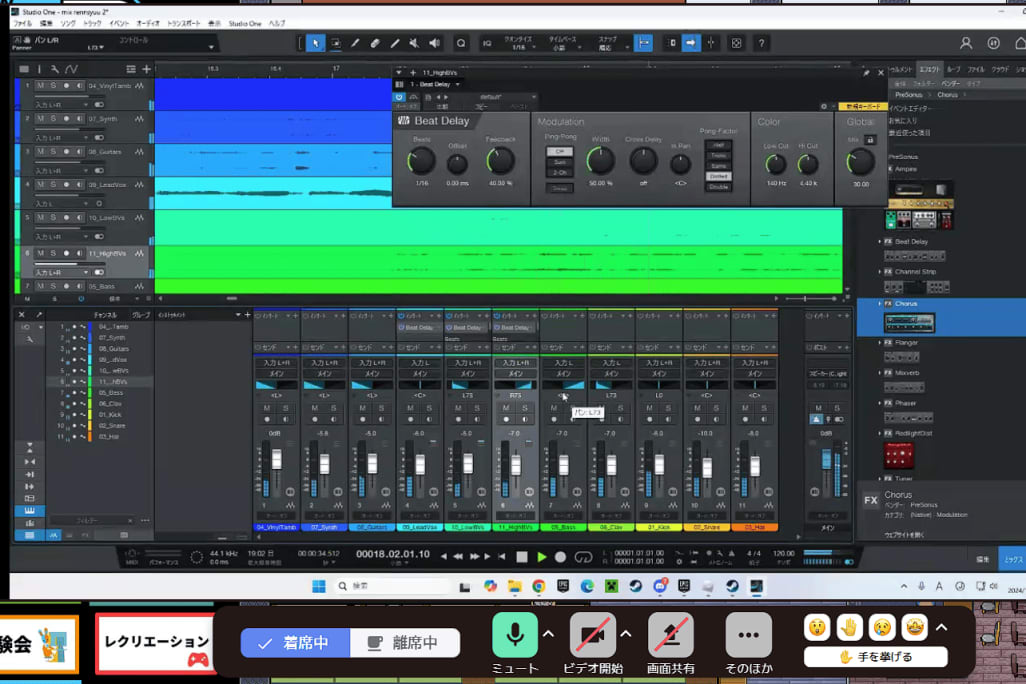 音楽制作の様子