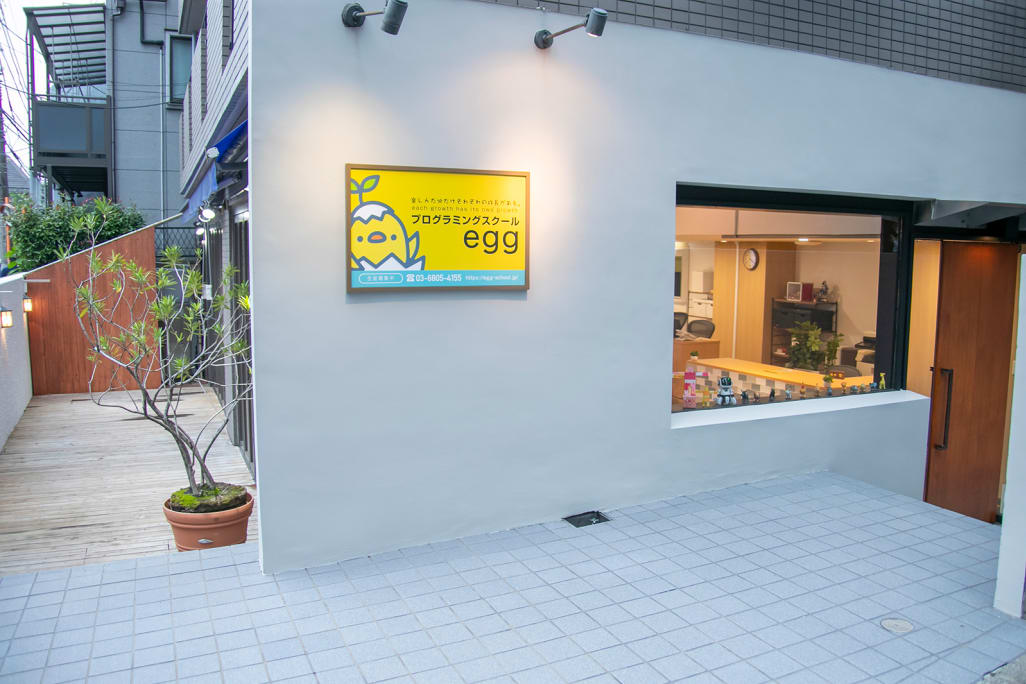 2020年6月に引っ越しました