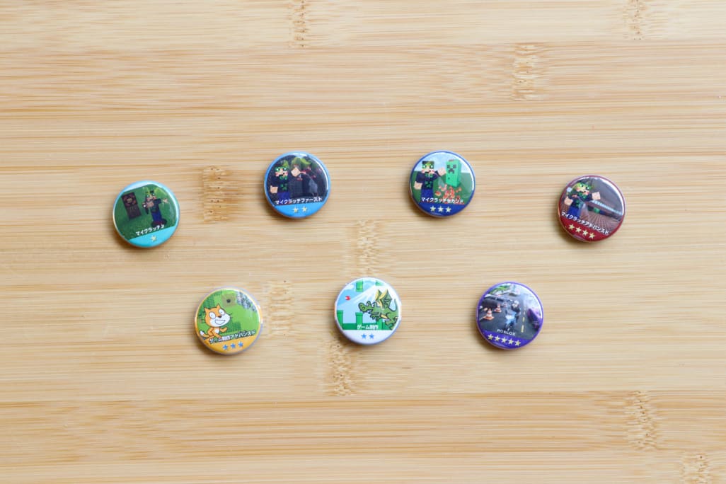 各コース修了時にはオリジナル修了バッジを贈呈！