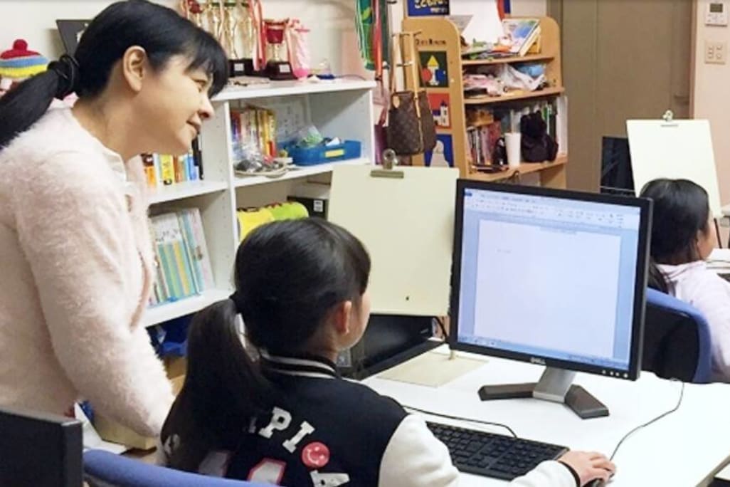 お子さまに合わせた少人数制指導