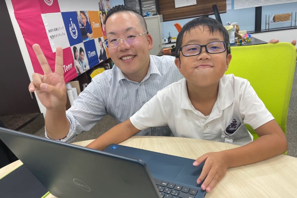 スクリーンショット 2024-05-27 165054