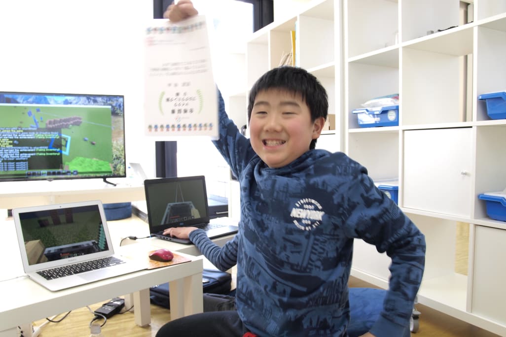 進級テストに受かった！