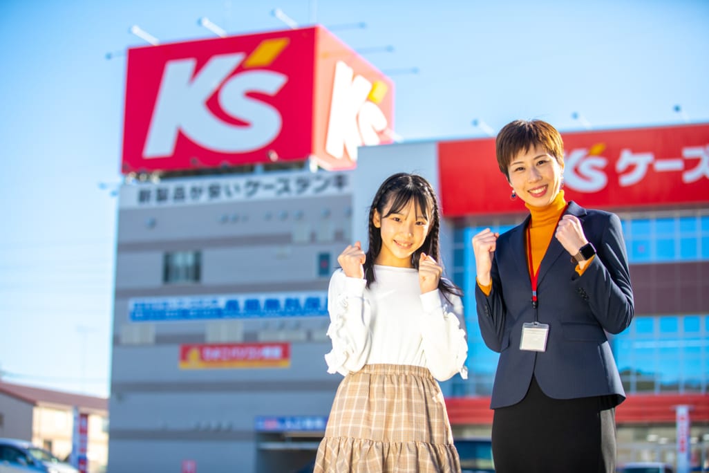 ひよこパソコン教室は、ケーズデンキグループです。  創立20年以上の運営実績があり、自信をもってお子さまをお預かりできます。