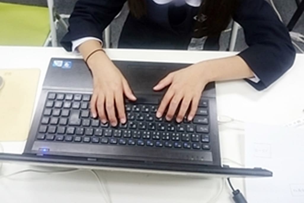 タイピング検定実施中