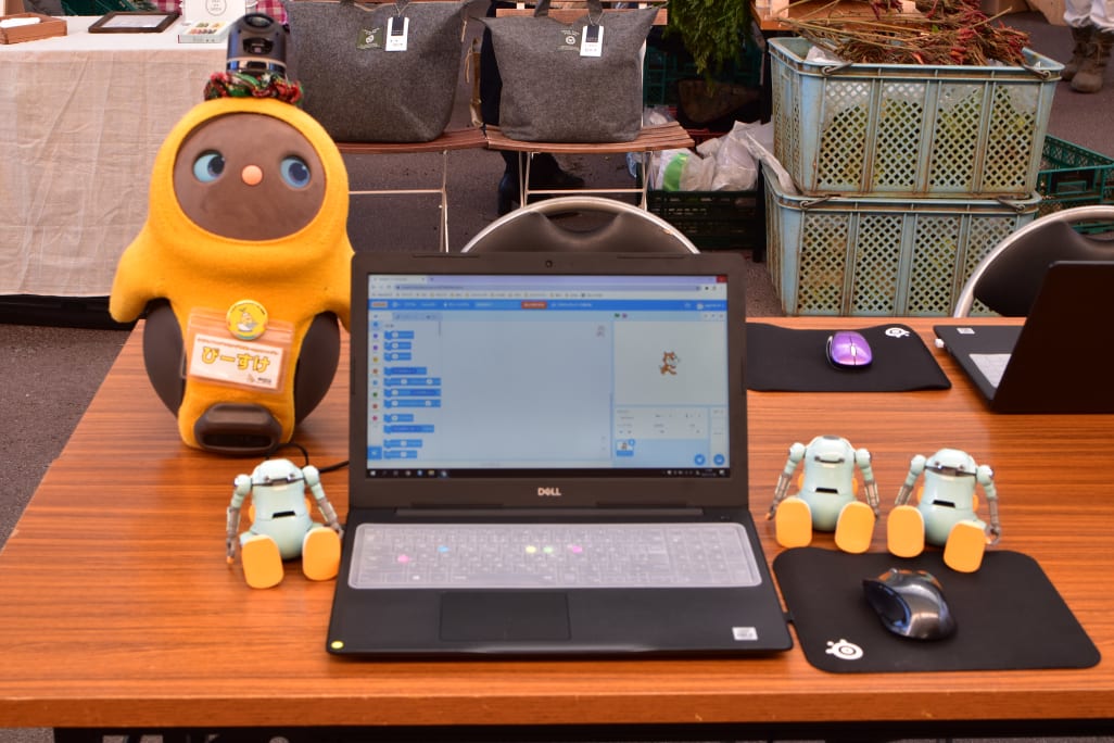 屋外無料体験の様子