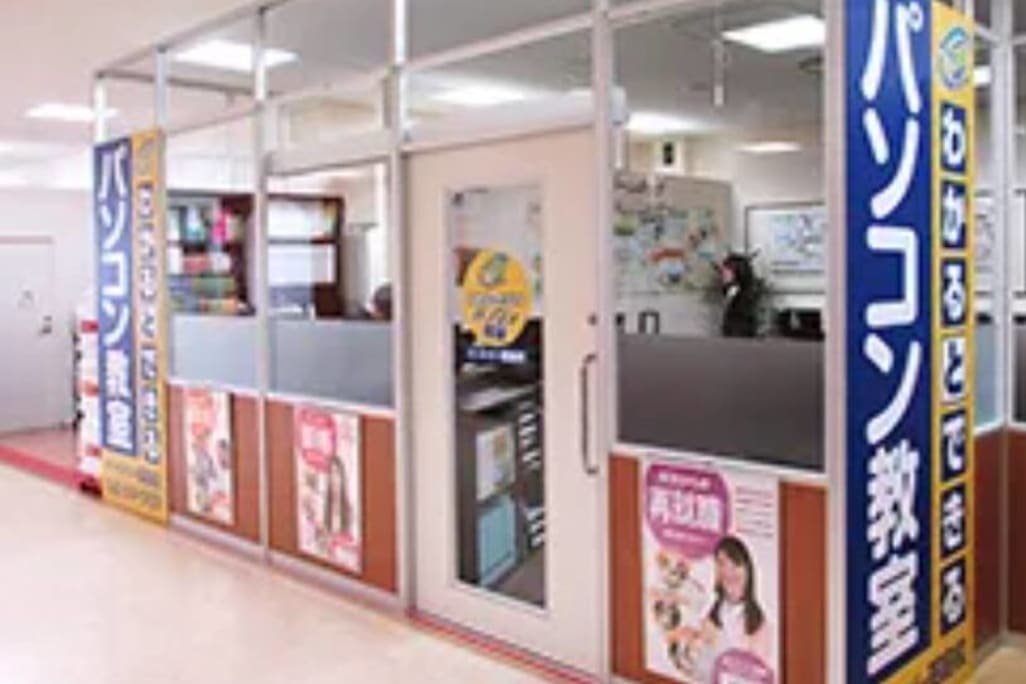 イトーヨーカドー昭島校